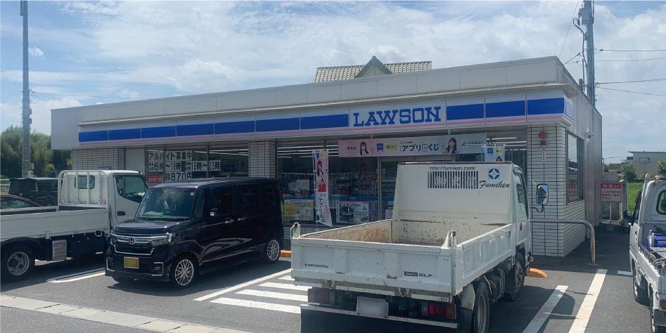 取扱店トップ