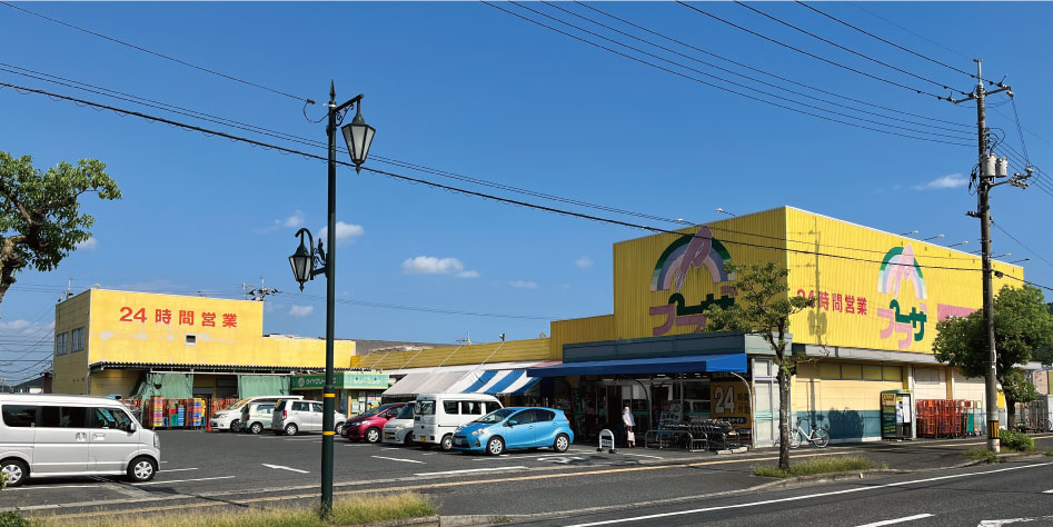 取扱店トップ
