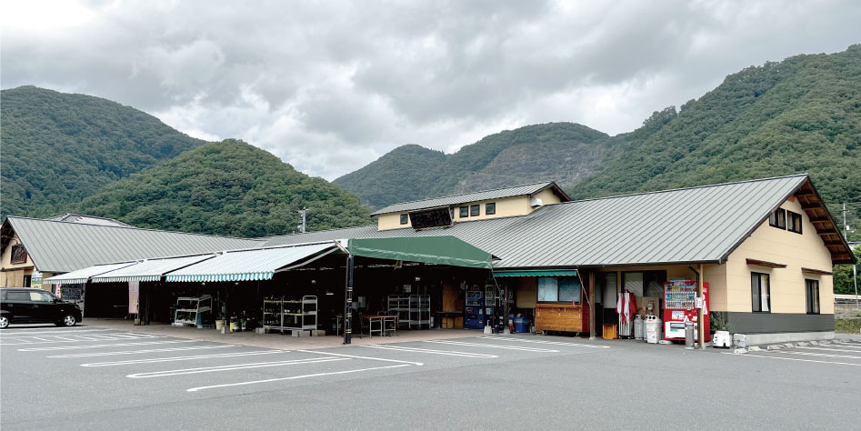 取扱店トップ