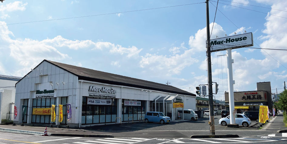 取扱店トップ