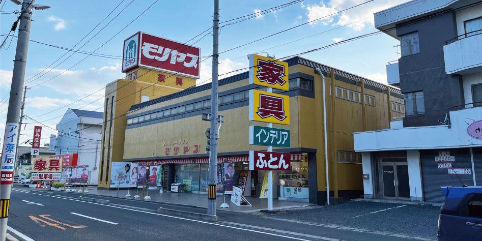 取扱店トップ