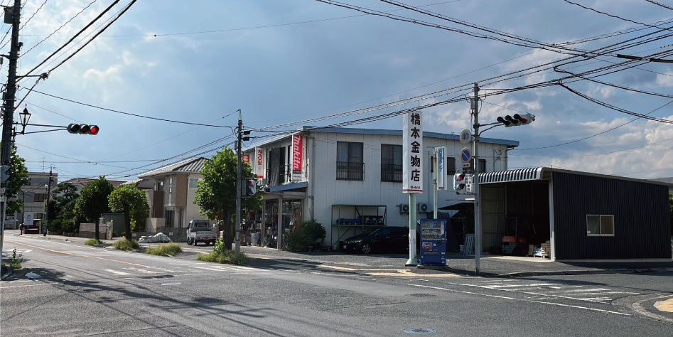 取扱店トップ
