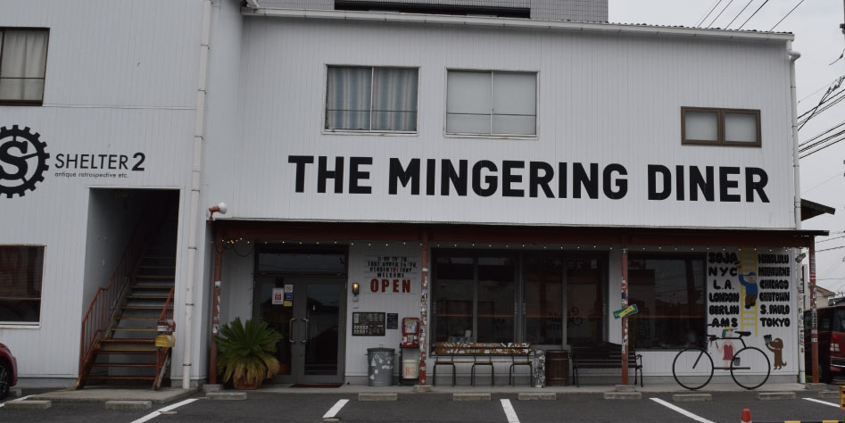 取扱店トップ