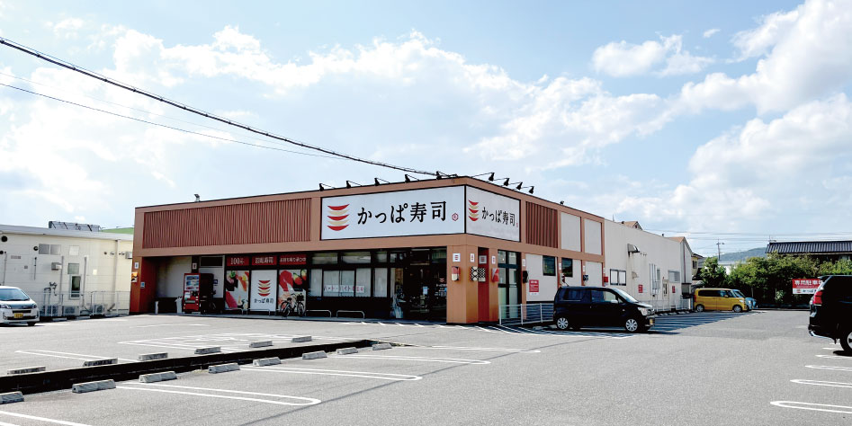取扱店トップ