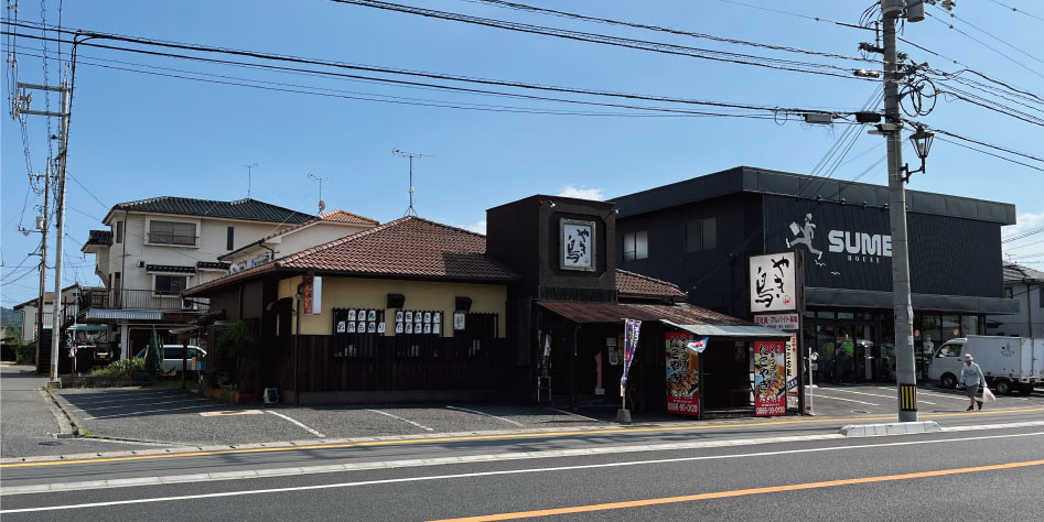 取扱店トップ